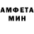 МЕТАДОН белоснежный Ahmil Games