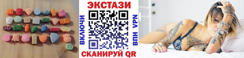 цены   ссылка на мегу зеркало  Ecstasy TESLA  Каргат 