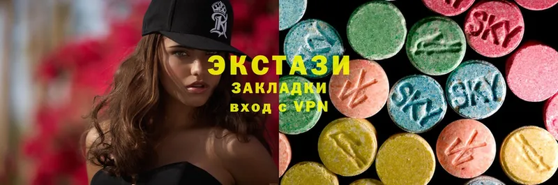 даркнет как зайти  Каргат  Ecstasy Punisher 