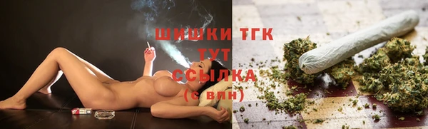 ECSTASY Горнозаводск