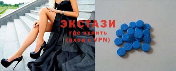 герыч Нея