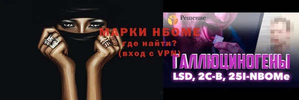 мяу мяу мука Наволоки