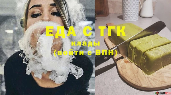 мяу мяу мука Наволоки
