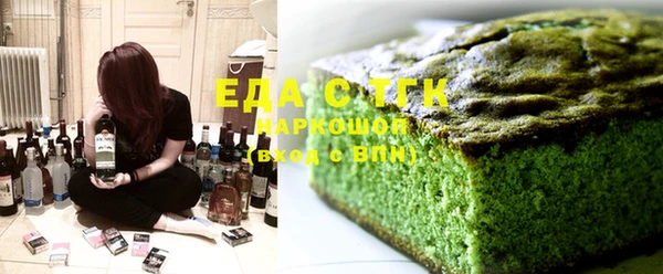 герыч Нея