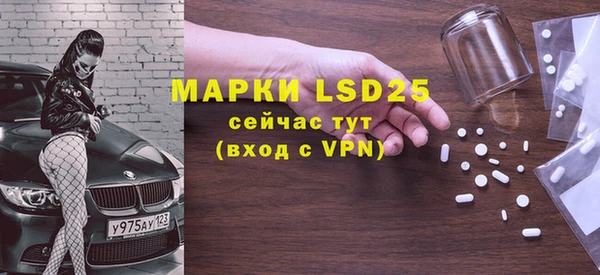 мяу мяу мука Наволоки