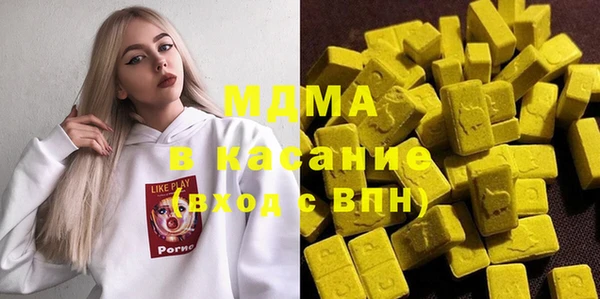 МДПВ Себеж