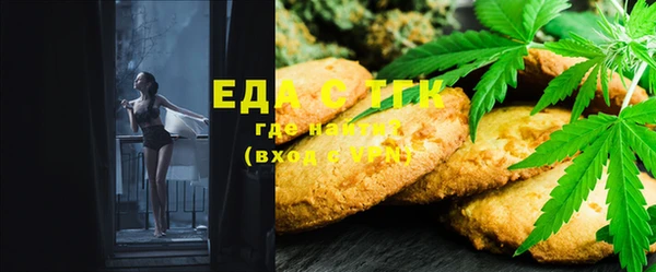 jwh Нефтегорск